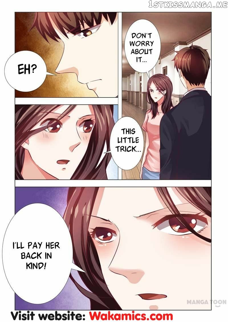 Concubine of Wealth Chapter 78 - page 1