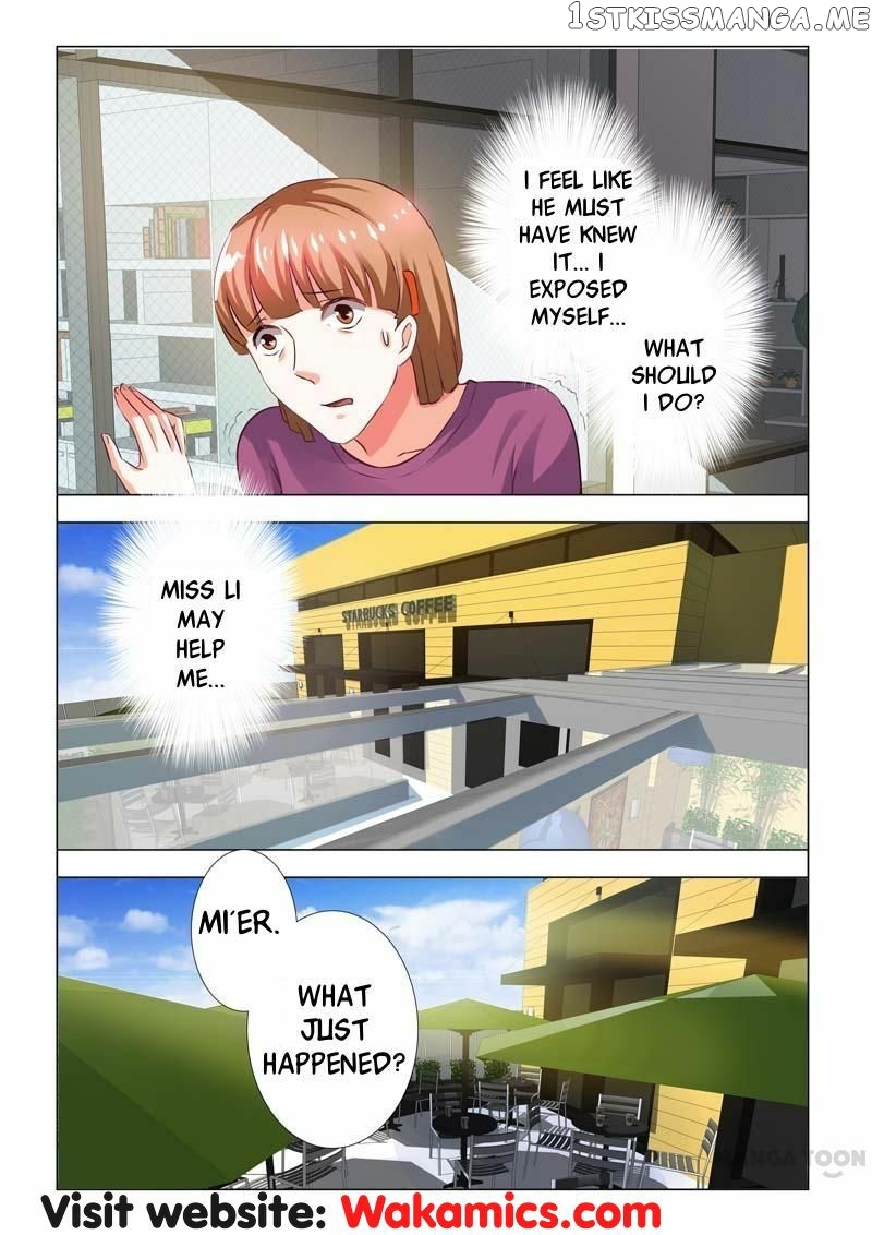 Concubine of Wealth Chapter 78 - page 3