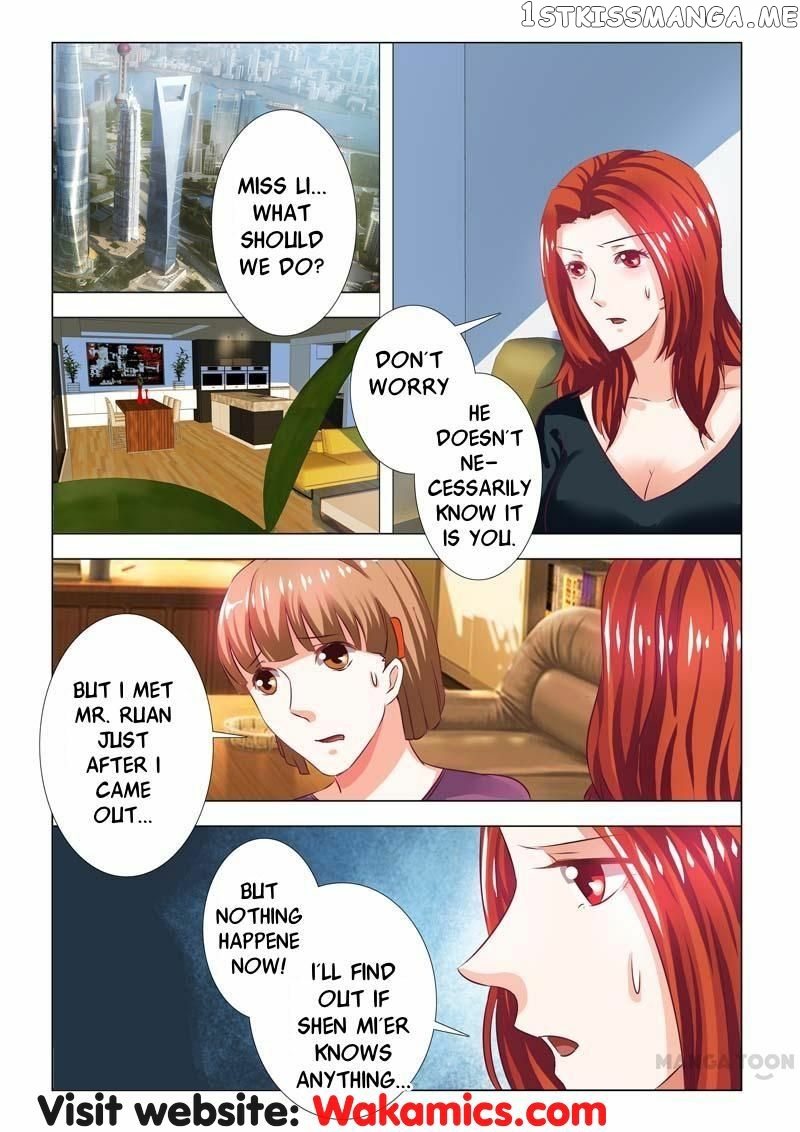 Concubine of Wealth Chapter 78 - page 5