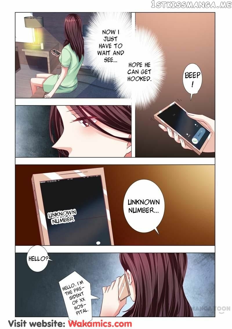 Concubine of Wealth Chapter 80 - page 3