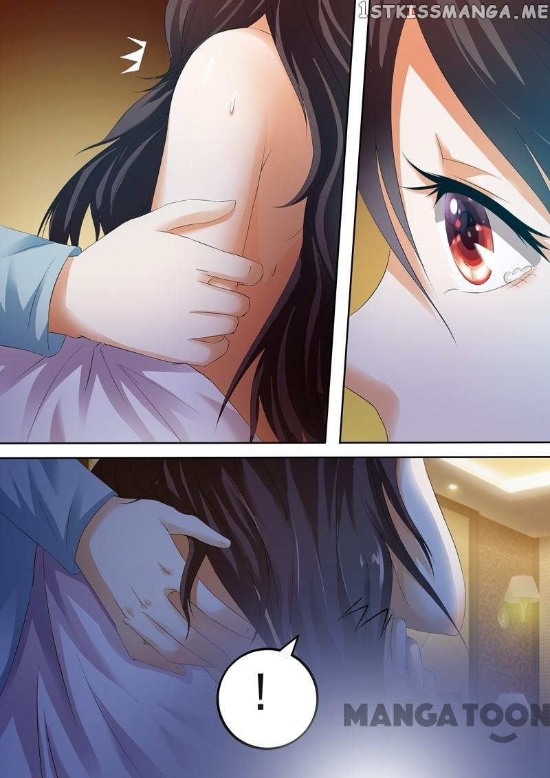 Concubine of Wealth Chapter 4 - page 17