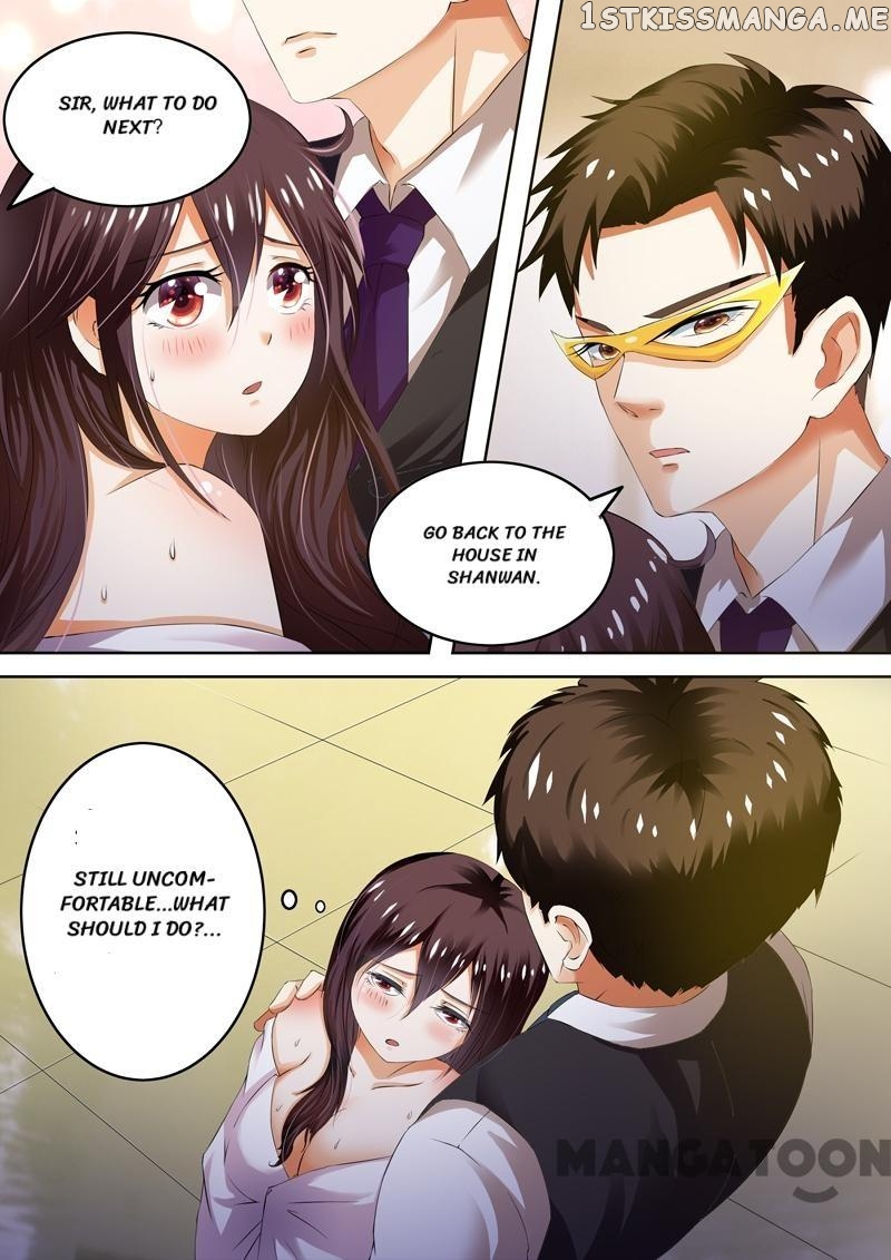 Concubine of Wealth Chapter 4 - page 2
