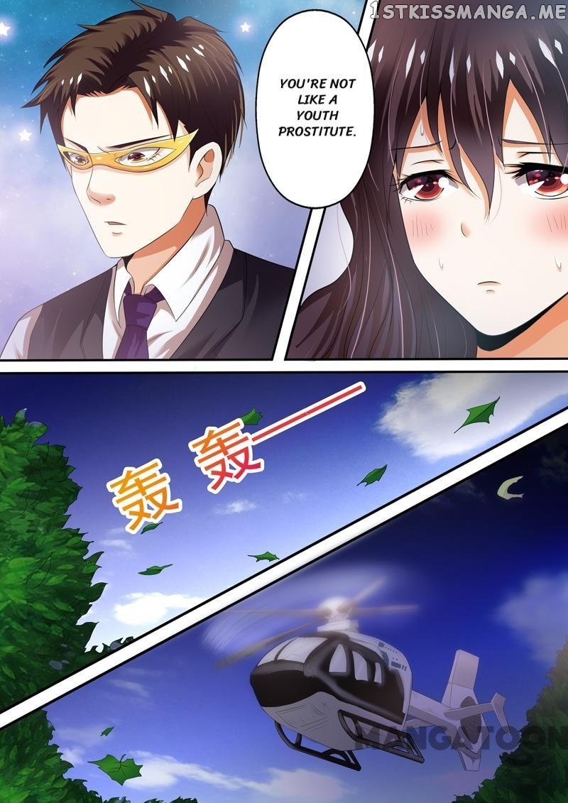 Concubine of Wealth Chapter 4 - page 3