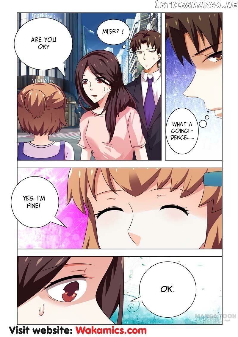 Concubine of Wealth Chapter 83 - page 1