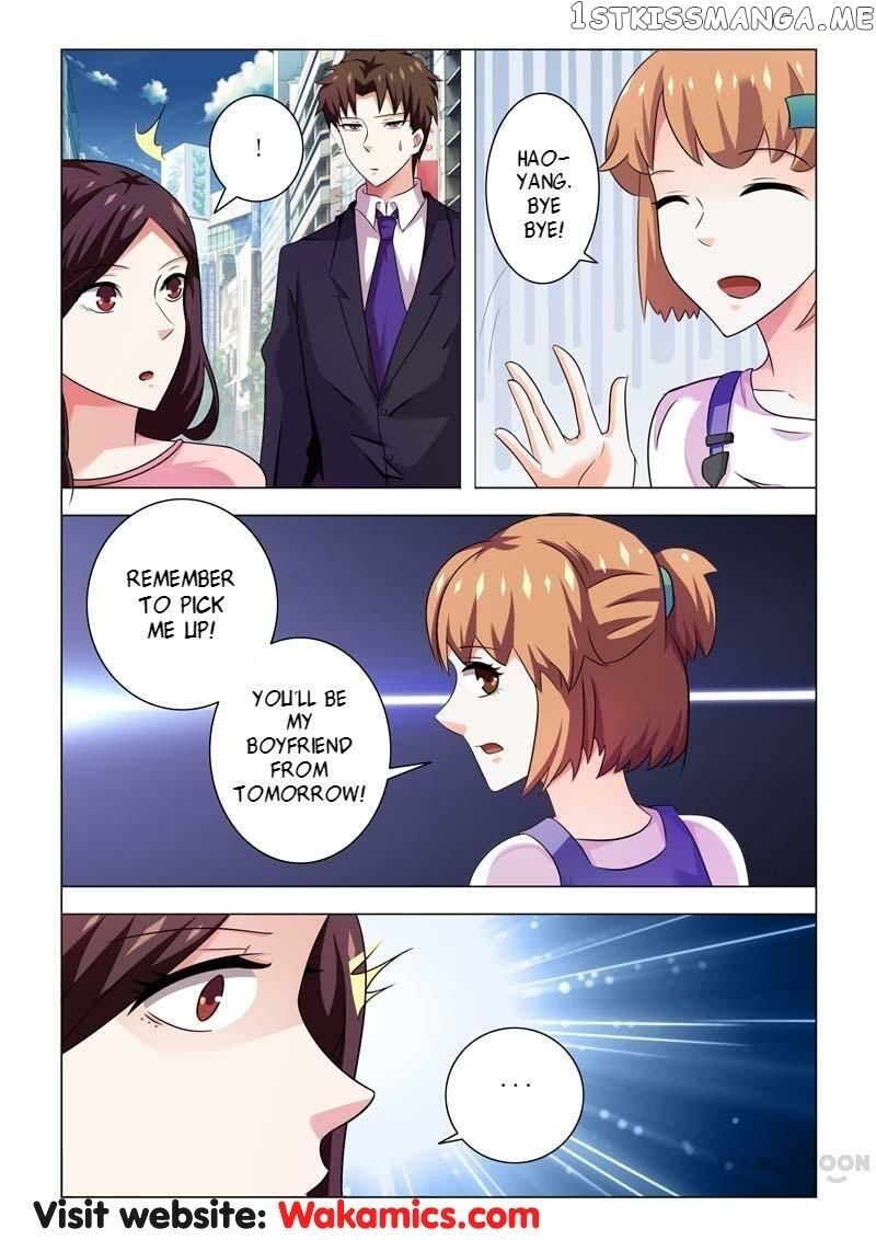 Concubine of Wealth Chapter 83 - page 2