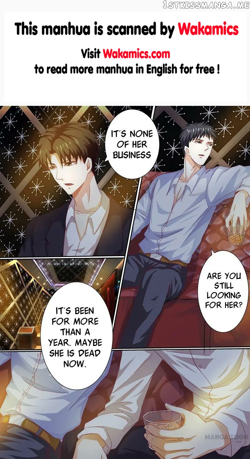 Concubine of Wealth Chapter 41 - page 1