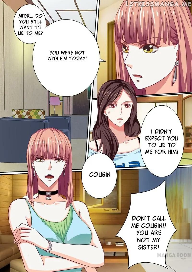 Concubine of Wealth Chapter 41 - page 8