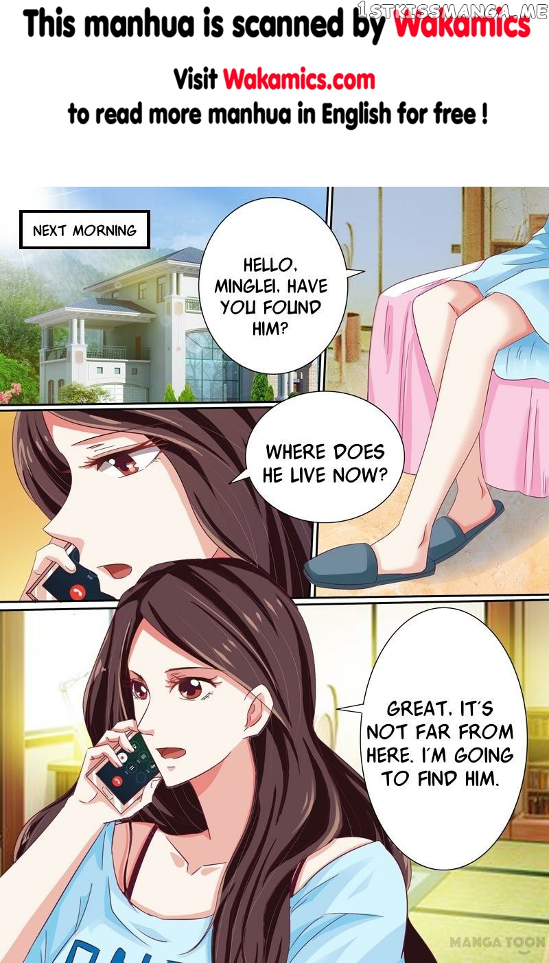 Concubine of Wealth Chapter 43 - page 1