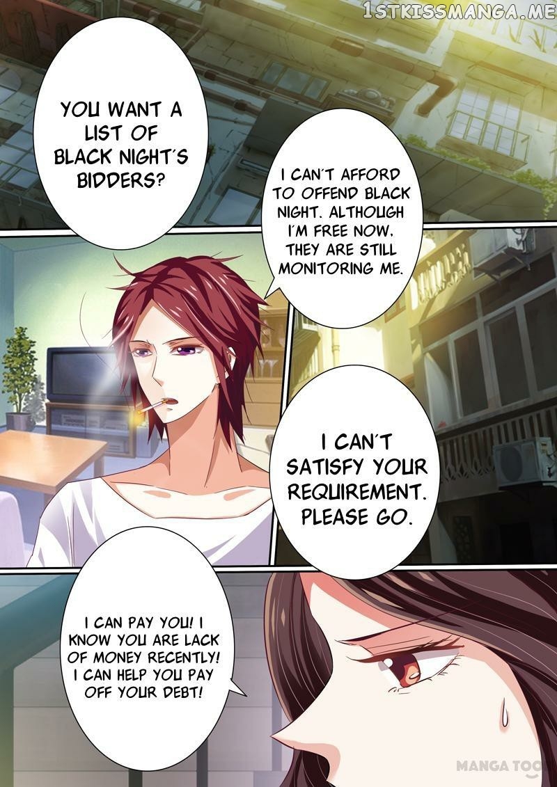 Concubine of Wealth Chapter 43 - page 5