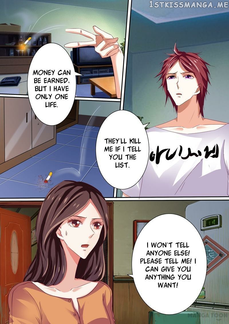 Concubine of Wealth Chapter 43 - page 6