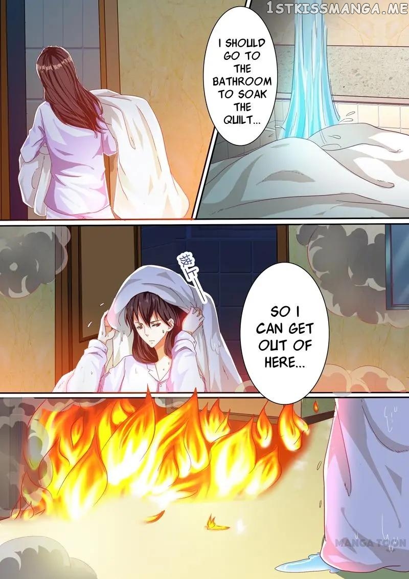 Concubine of Wealth Chapter 32 - page 2