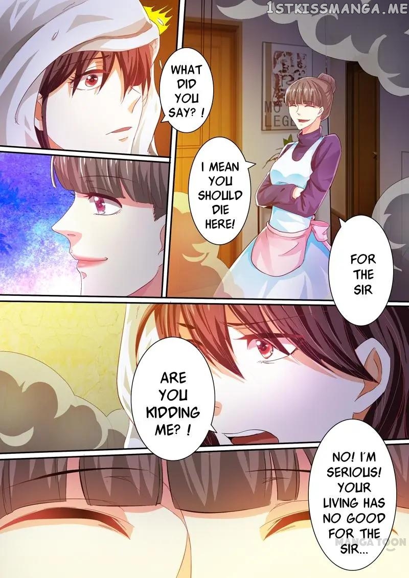 Concubine of Wealth Chapter 32 - page 4