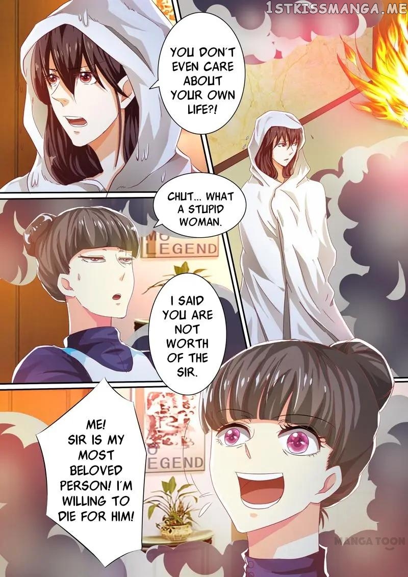 Concubine of Wealth Chapter 32 - page 6