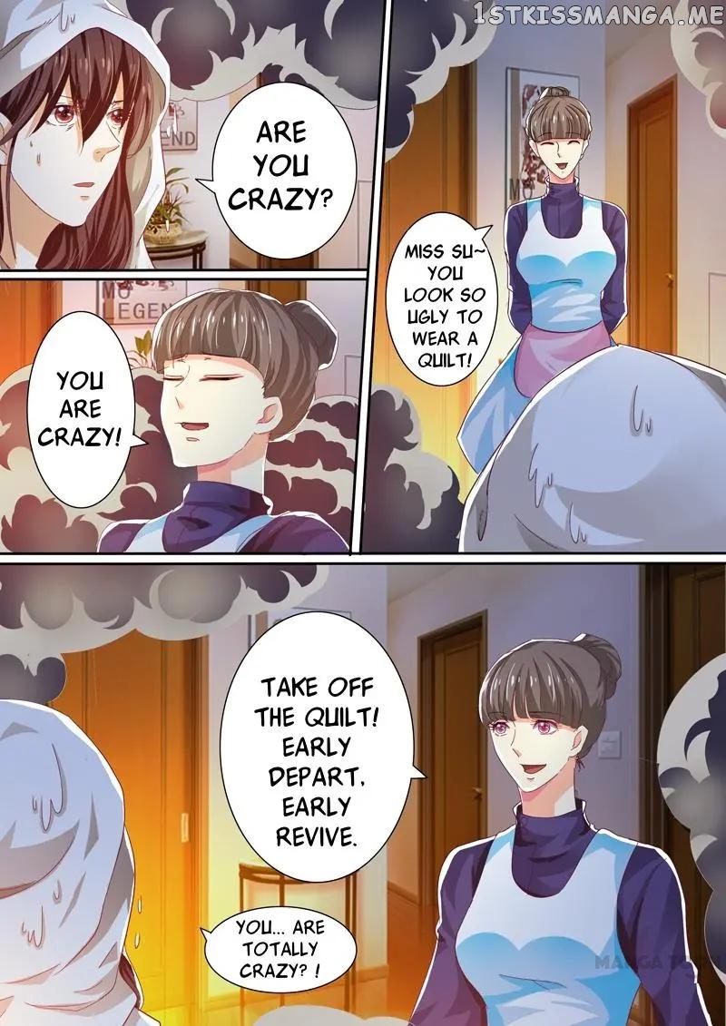 Concubine of Wealth Chapter 32 - page 7