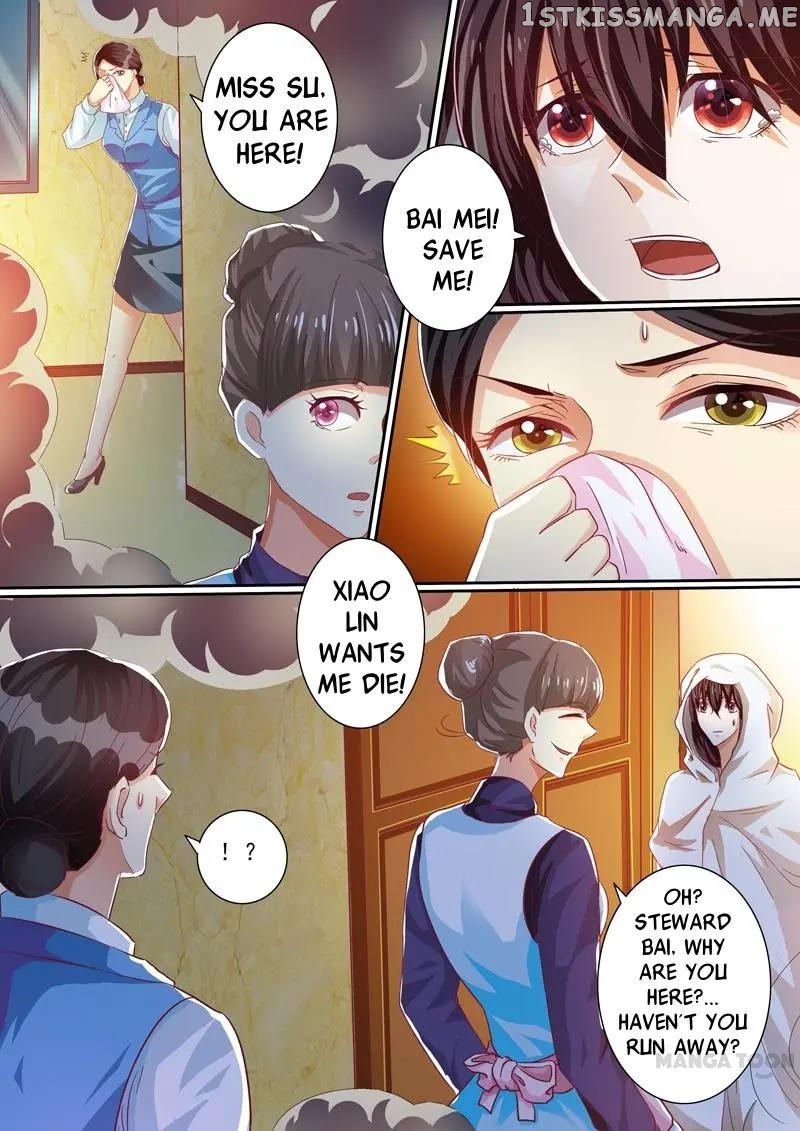 Concubine of Wealth Chapter 32 - page 8