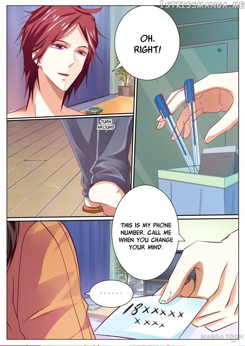 Concubine of Wealth Chapter 44 - page 2
