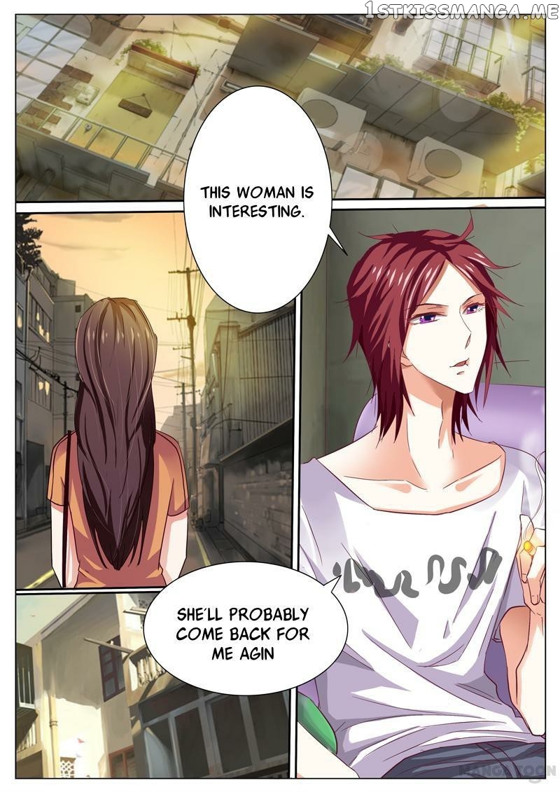 Concubine of Wealth Chapter 44 - page 3
