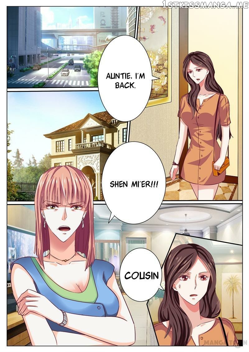 Concubine of Wealth Chapter 44 - page 4