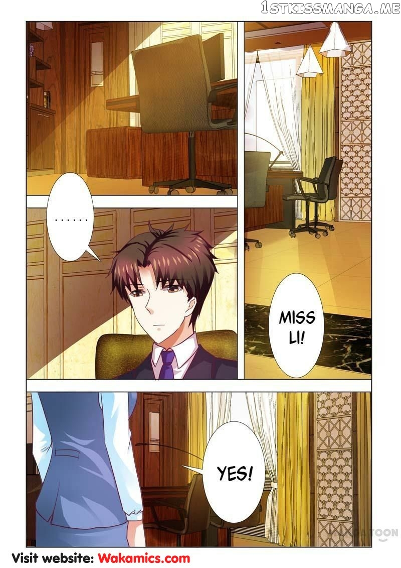 Concubine of Wealth Chapter 75 - page 1