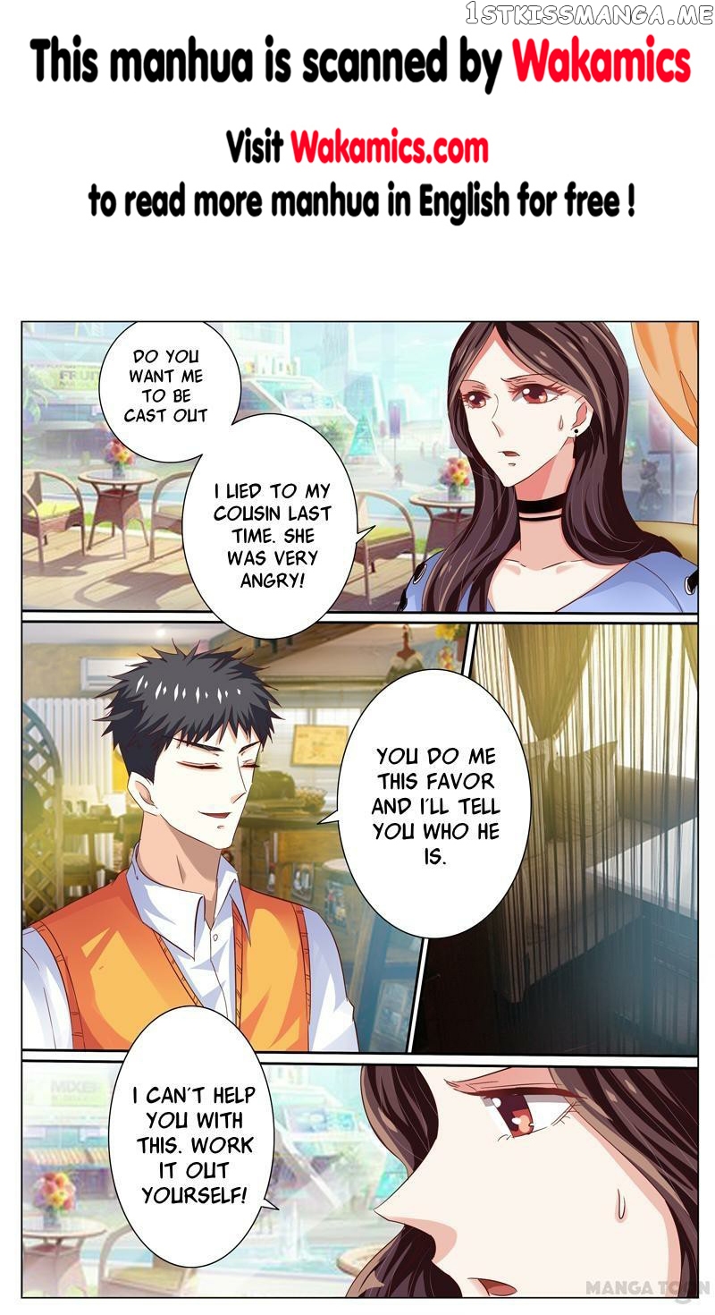 Concubine of Wealth Chapter 46 - page 1