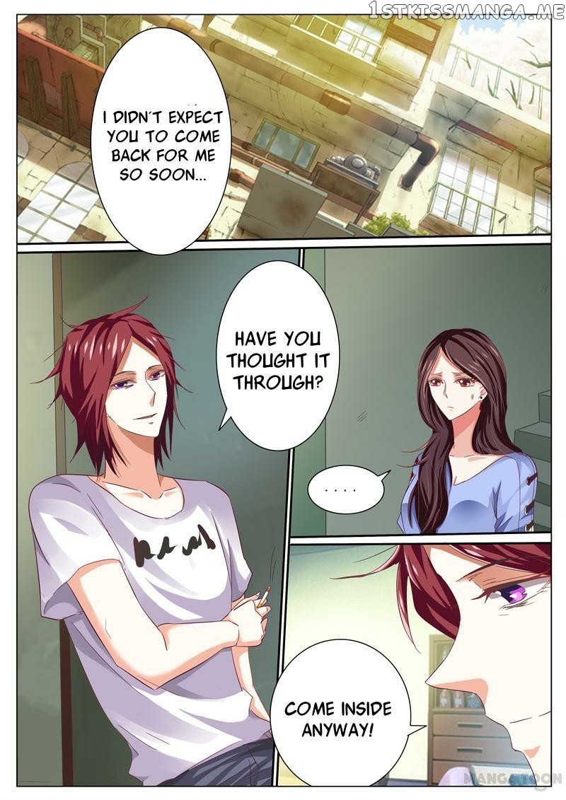 Concubine of Wealth Chapter 46 - page 5
