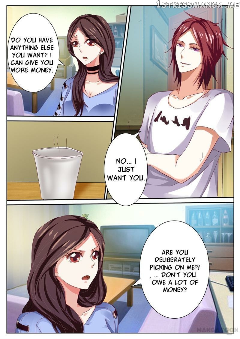 Concubine of Wealth Chapter 46 - page 7