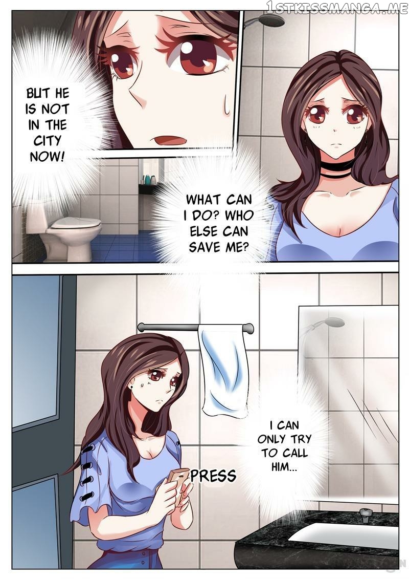 Concubine of Wealth Chapter 47 - page 2