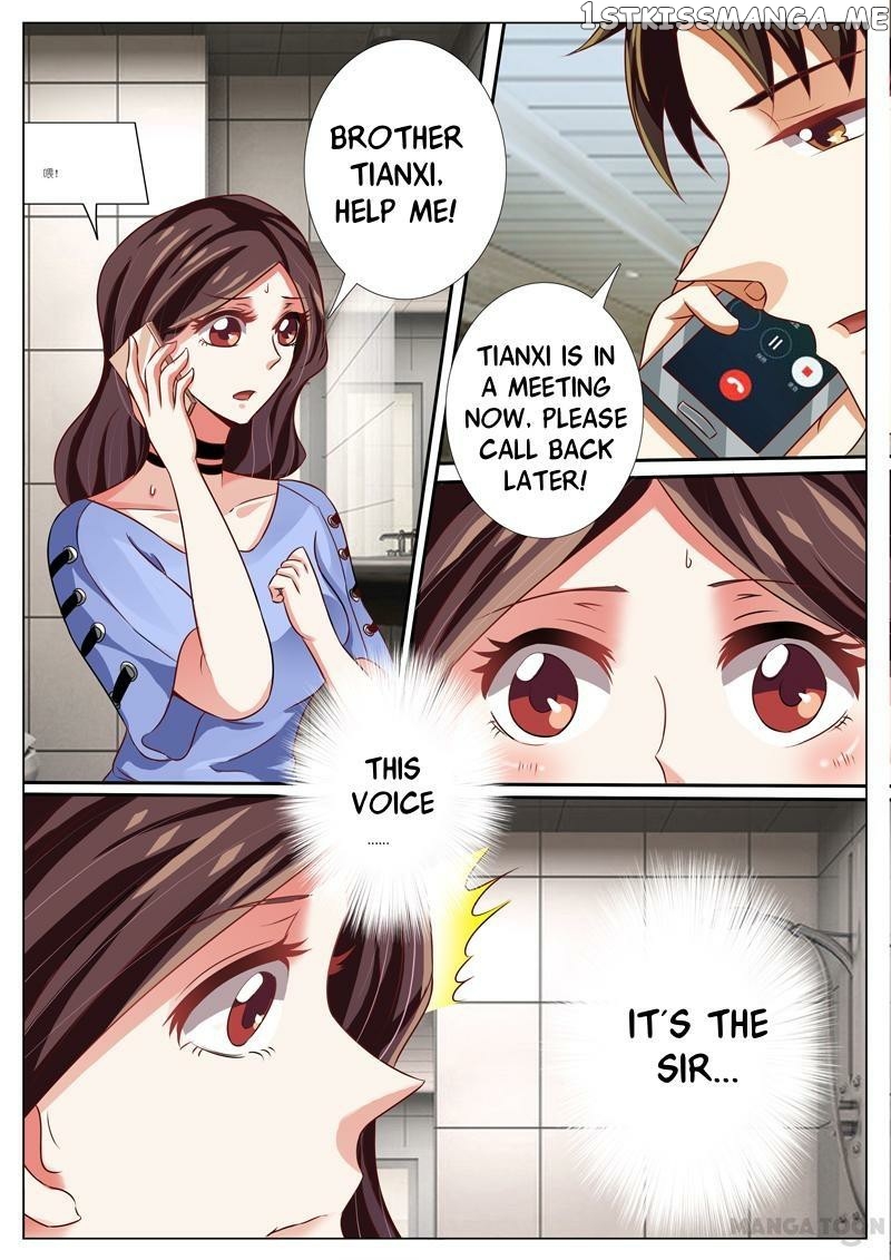 Concubine of Wealth Chapter 47 - page 3