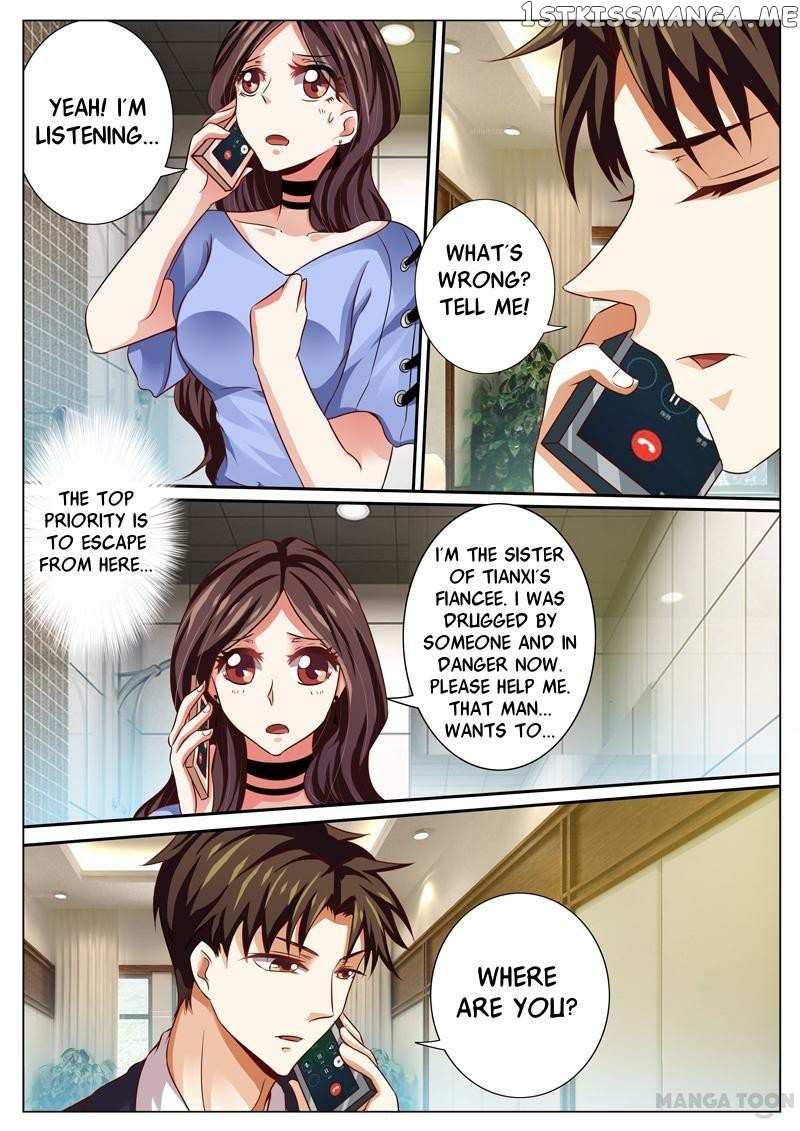 Concubine of Wealth Chapter 47 - page 5