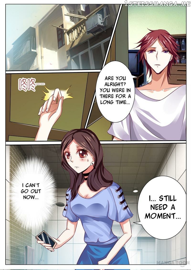 Concubine of Wealth Chapter 47 - page 7