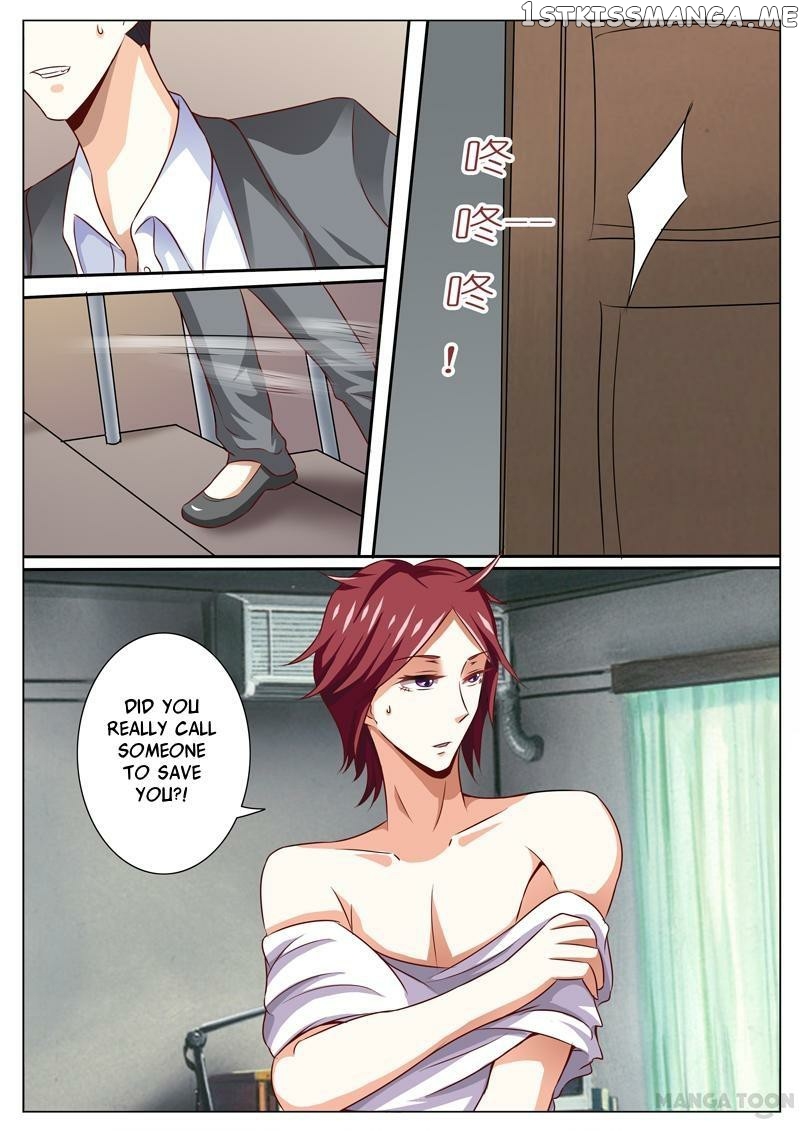 Concubine of Wealth Chapter 48 - page 4