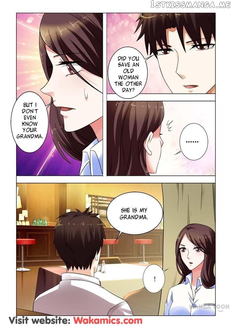 Concubine of Wealth Chapter 90 - page 1