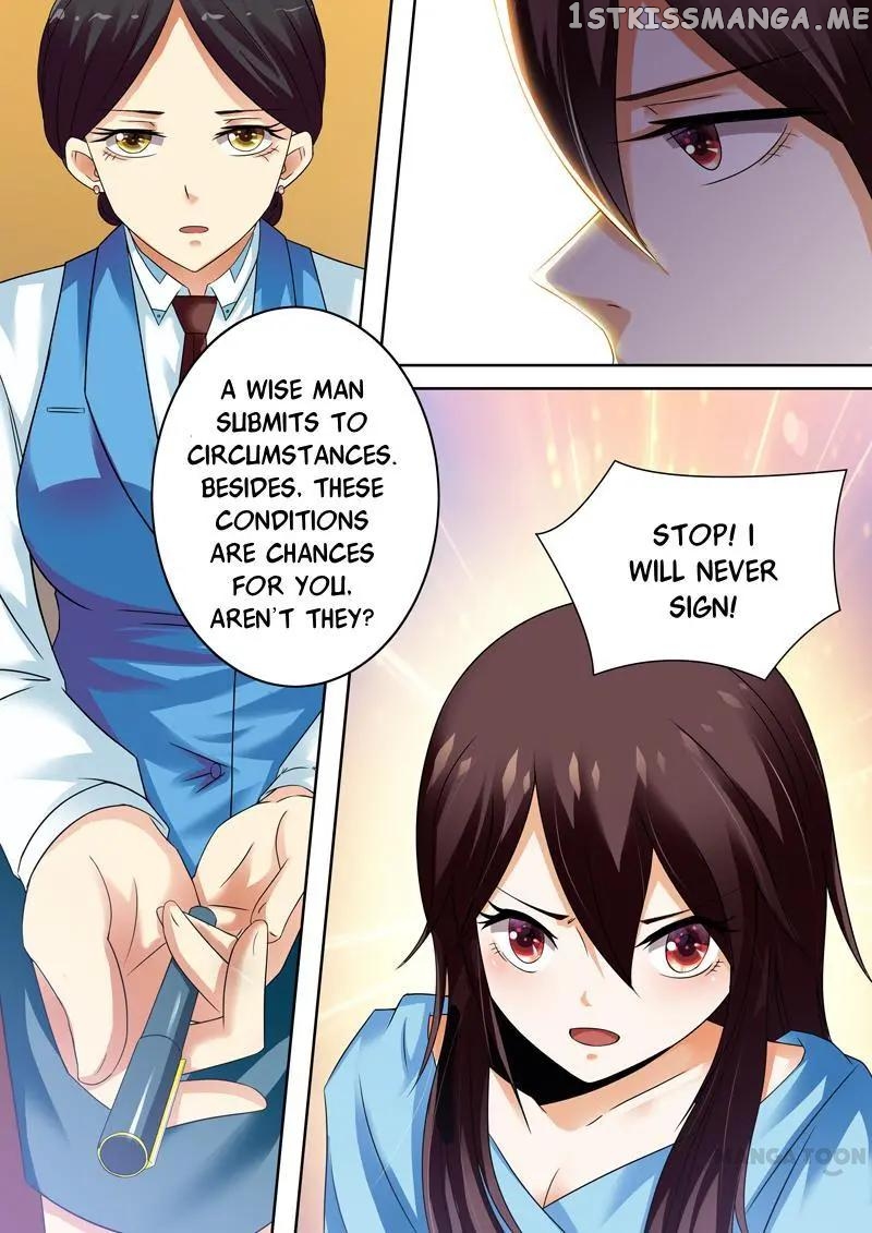 Concubine of Wealth Chapter 5 - page 11