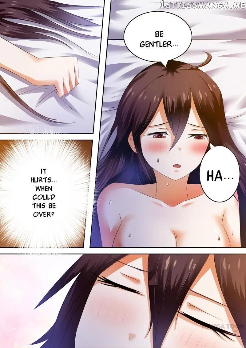 Concubine of Wealth Chapter 5 - page 2