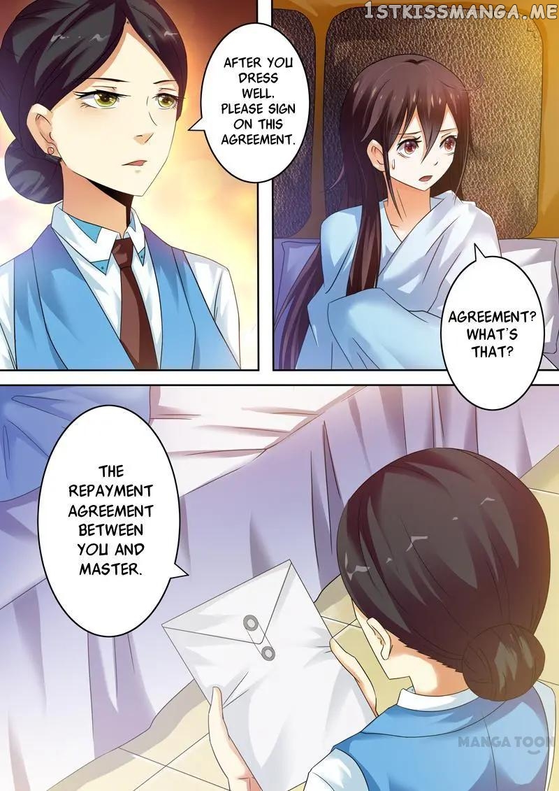 Concubine of Wealth Chapter 5 - page 7
