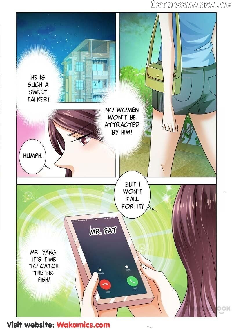 Concubine of Wealth Chapter 94 - page 1