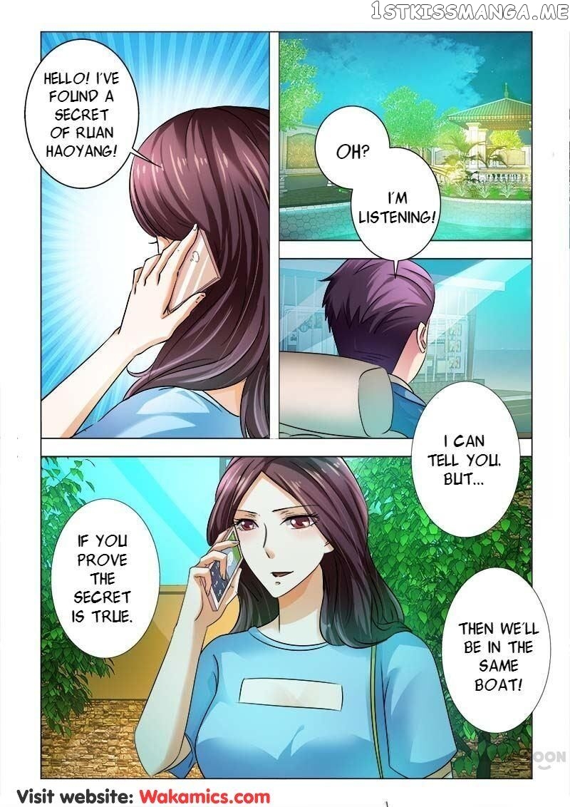 Concubine of Wealth Chapter 94 - page 2