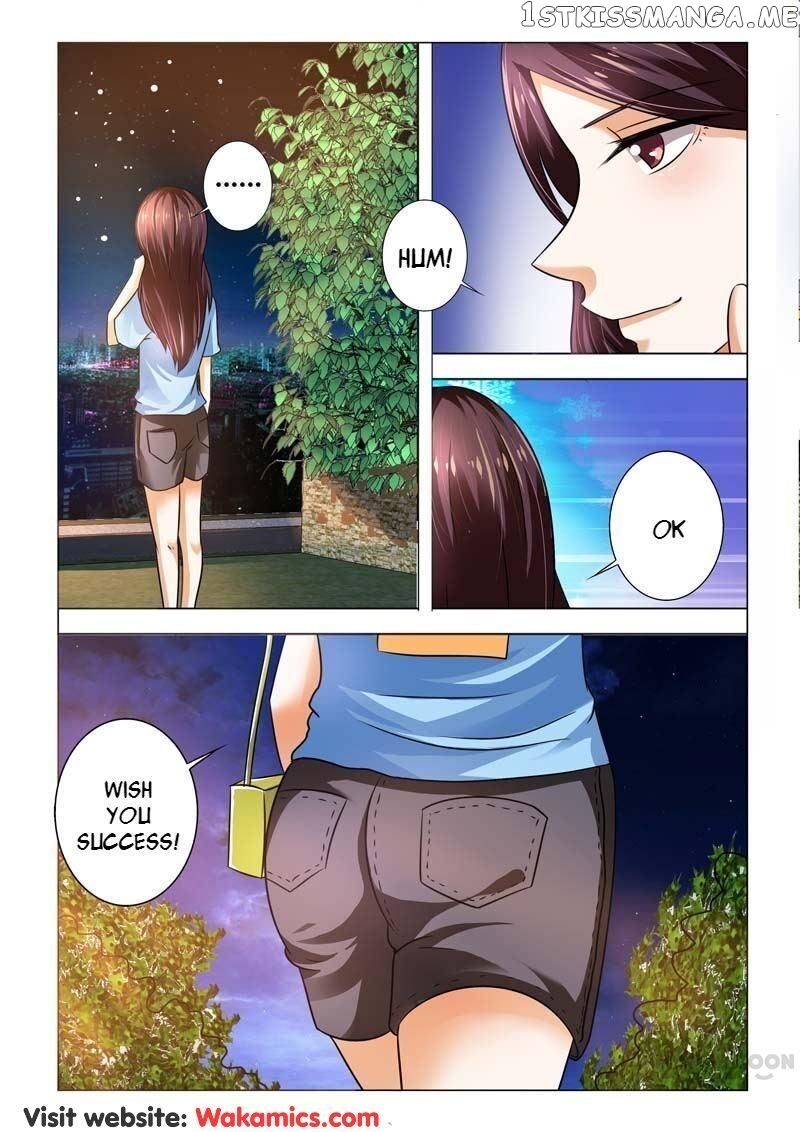 Concubine of Wealth Chapter 94 - page 5