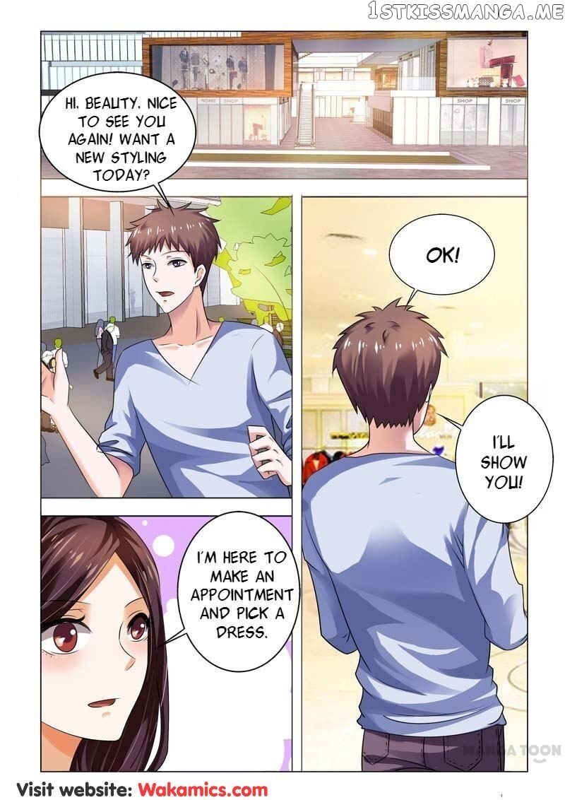 Concubine of Wealth Chapter 94 - page 7