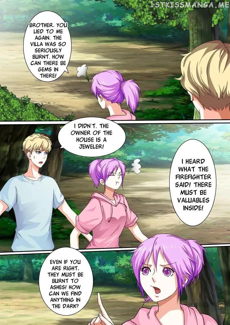 Concubine of Wealth Chapter 33 - page 1