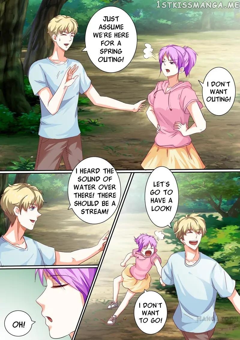 Concubine of Wealth Chapter 33 - page 2