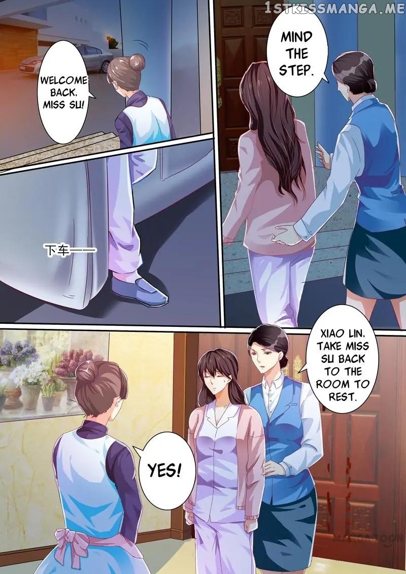 Concubine of Wealth Chapter 31 - page 3