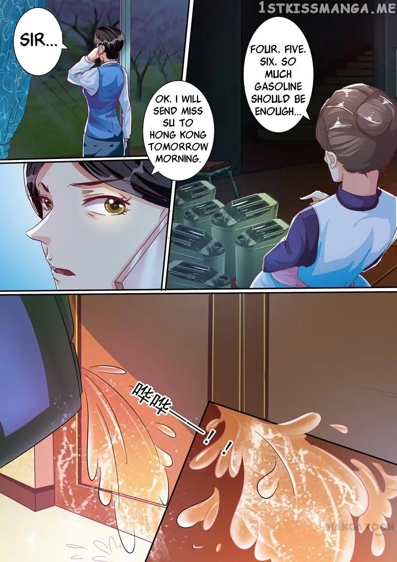 Concubine of Wealth Chapter 31 - page 5