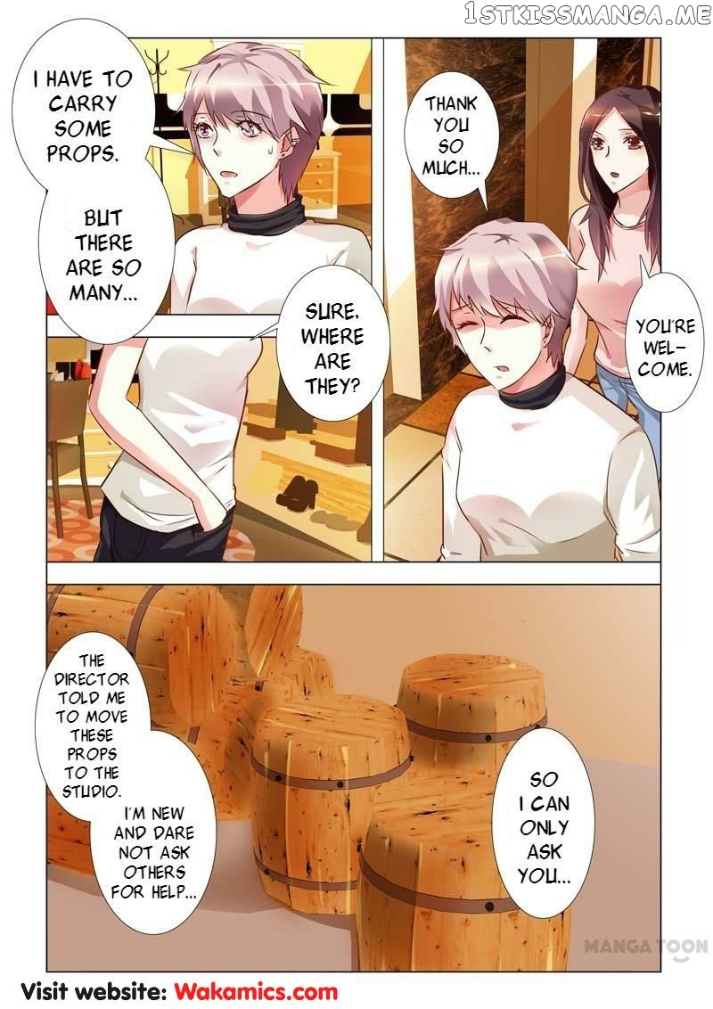 Concubine of Wealth Chapter 76 - page 2