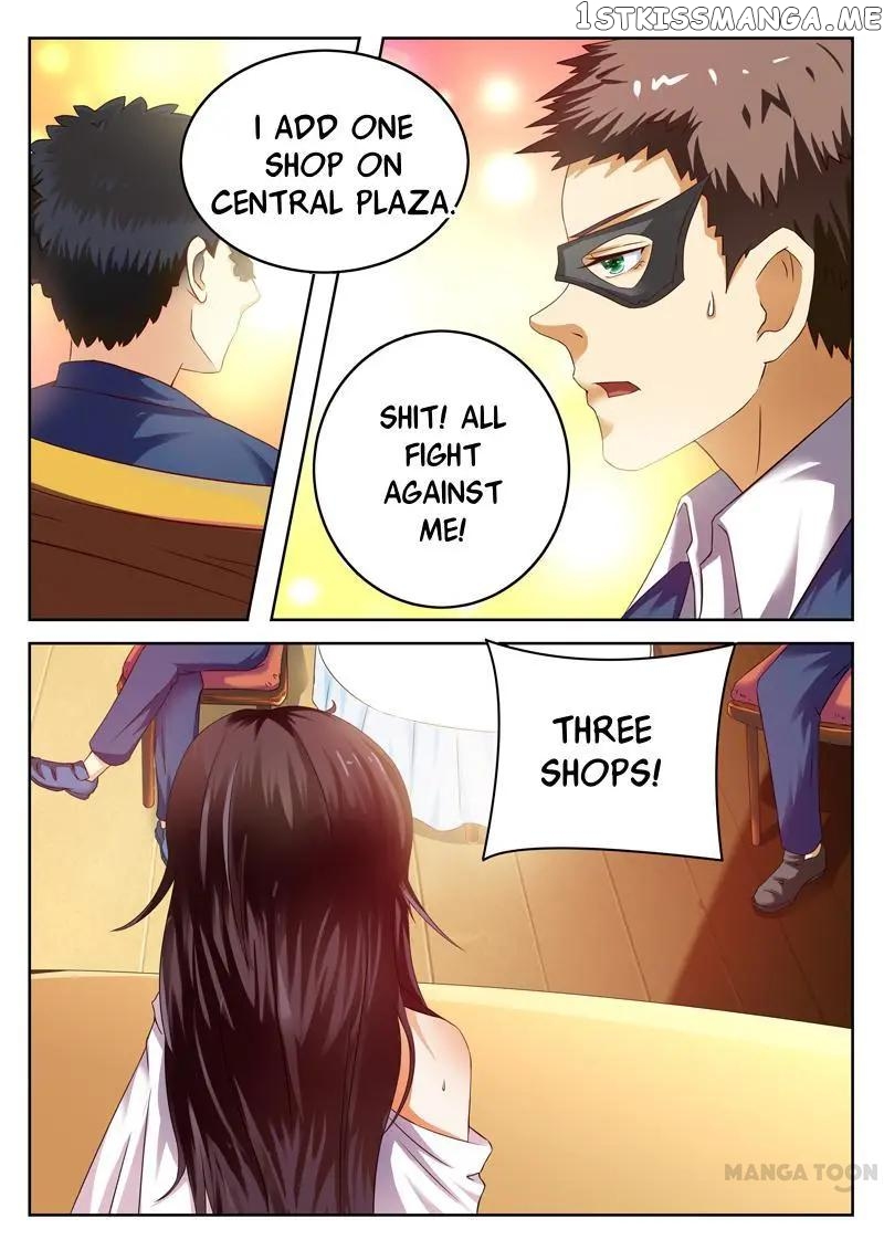Concubine of Wealth Chapter 2 - page 10