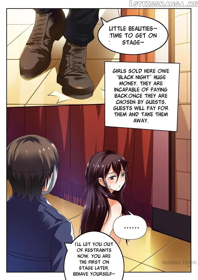 Concubine of Wealth Chapter 2 - page 2