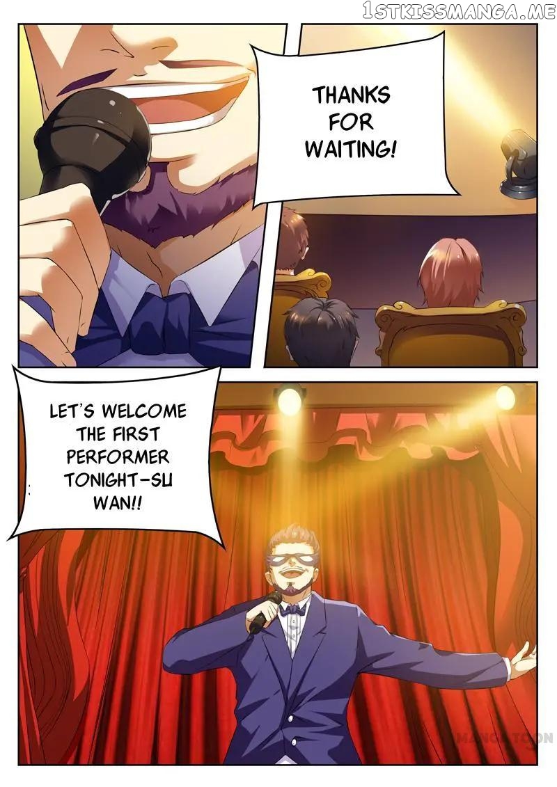 Concubine of Wealth Chapter 2 - page 3
