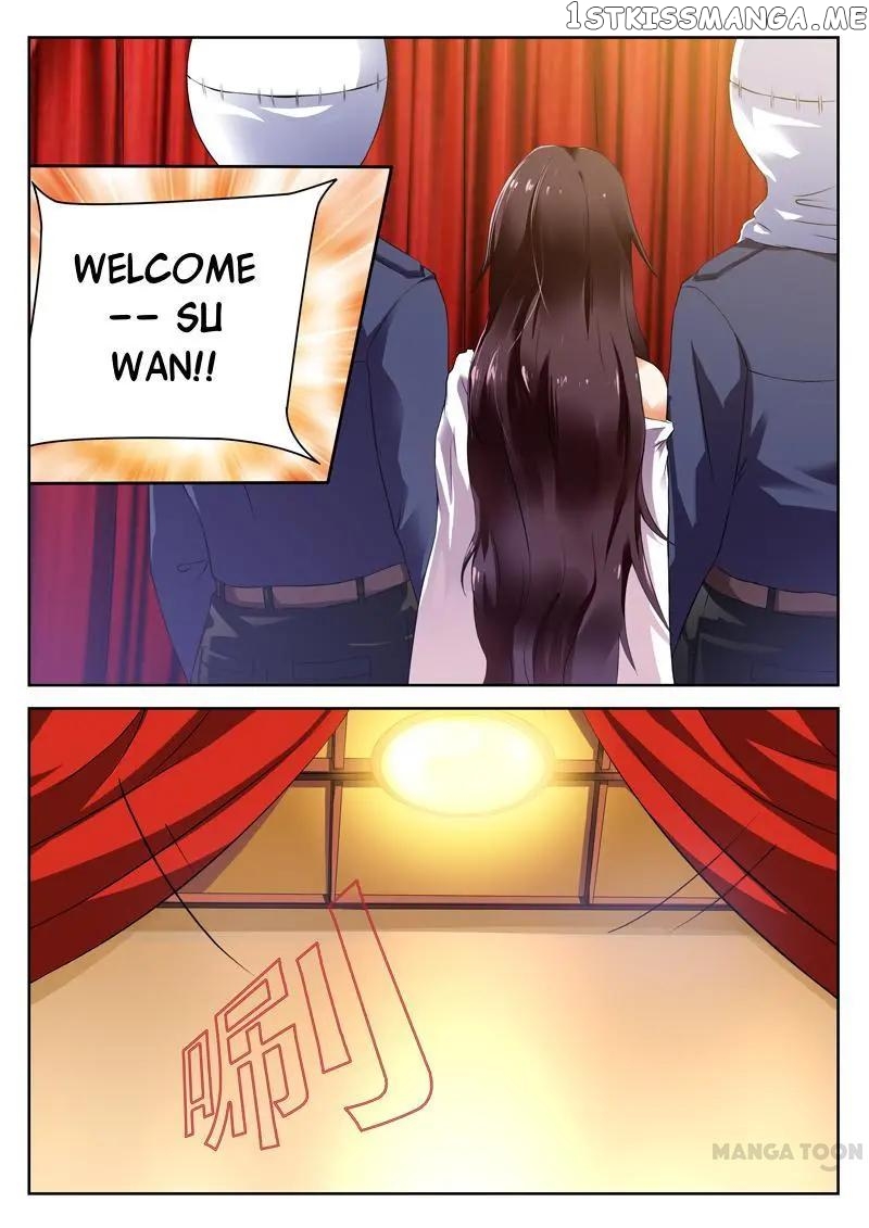 Concubine of Wealth Chapter 2 - page 5