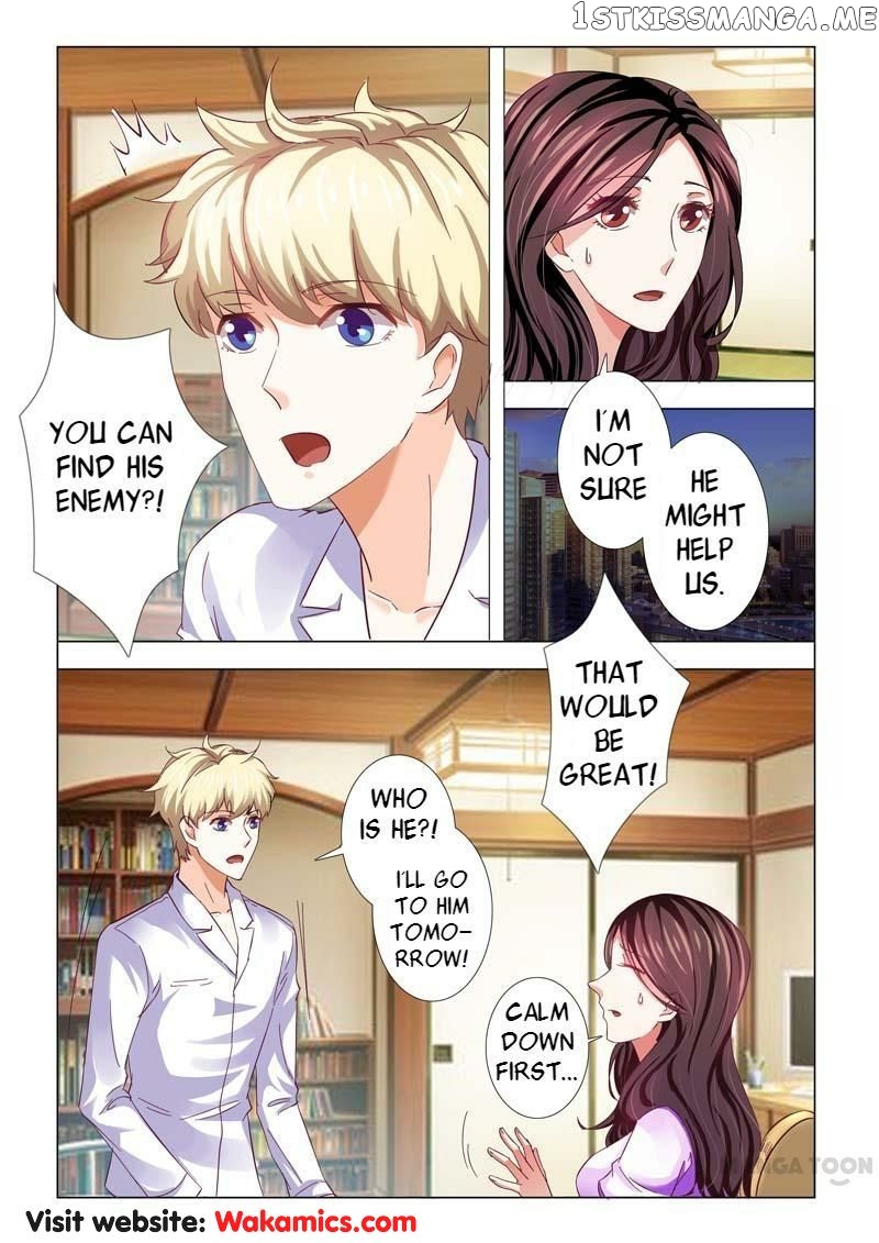 Concubine of Wealth Chapter 74 - page 1