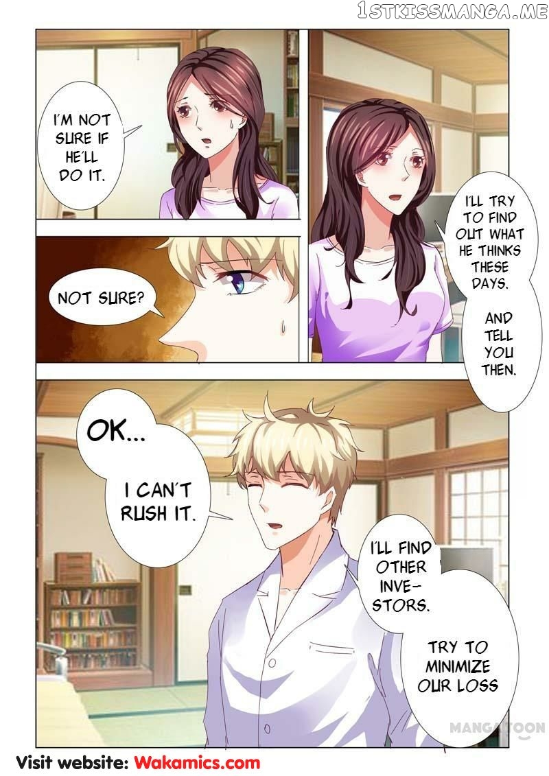 Concubine of Wealth Chapter 74 - page 2